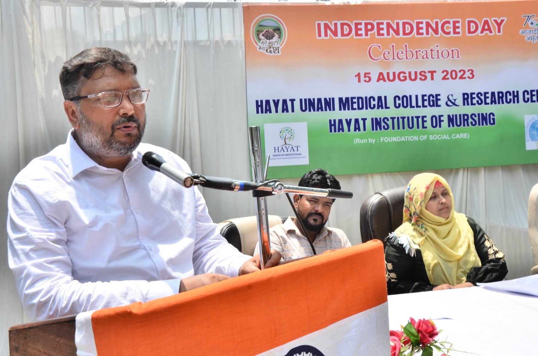 Independence Day Celebration 15 August 2023
