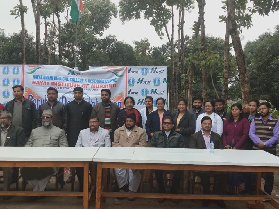 Republic Day 2019