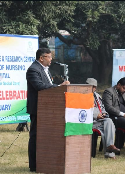 Republic Day 26 Jan 2024