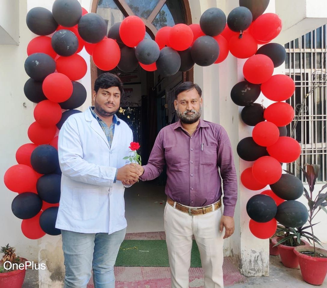 Teachers Day