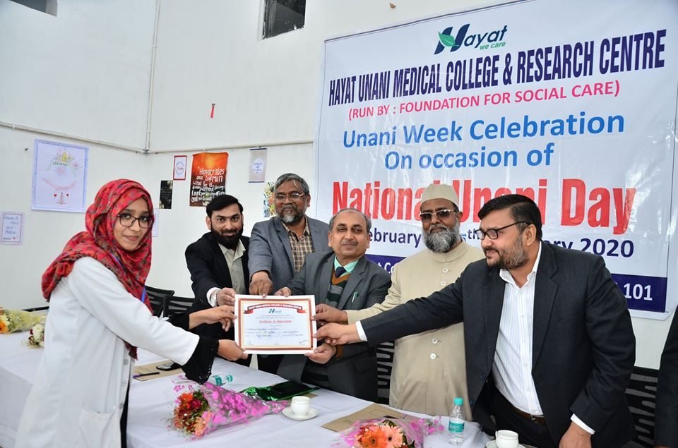 Unani Week Celeberation
