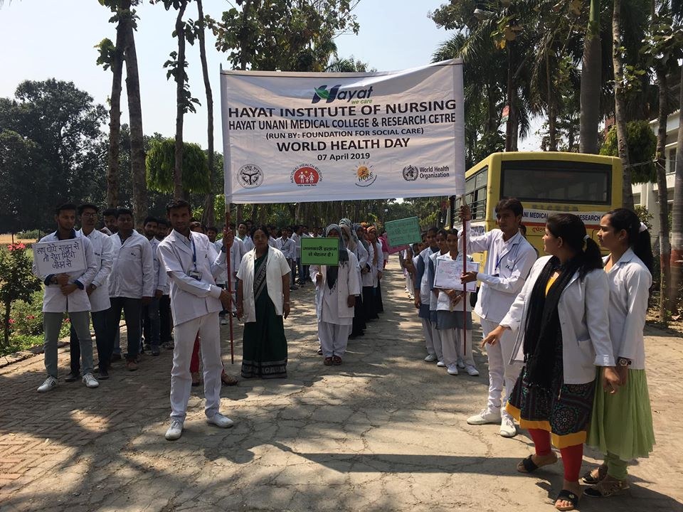 World Health Day 7 April